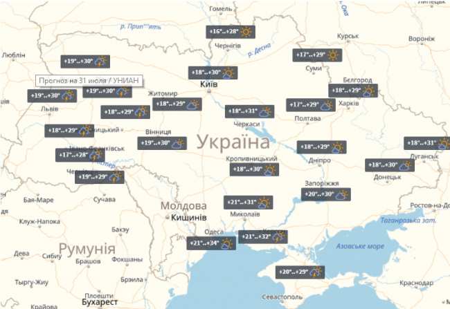 Жарко с грозами: синоптики дали прогноз погоды на неделю